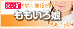 �������떺
